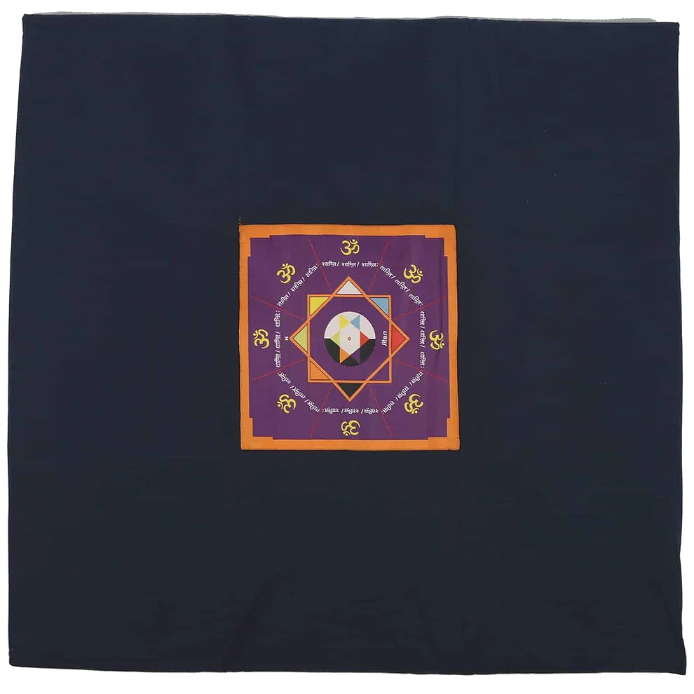 Jiten Peace and Meditation Seat