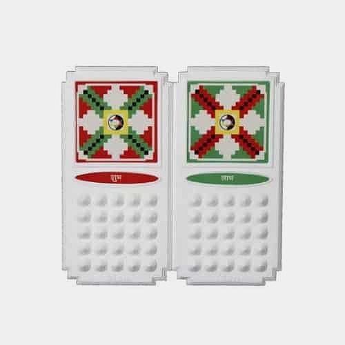 Jiten Pyra Shubh Labh For Vastu Pyramid