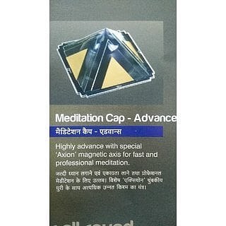 Jiten Meditation Cap Advance Vastu Pyramid