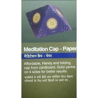 Jiten Meditation Cap - Paper - Vastu Pyramid