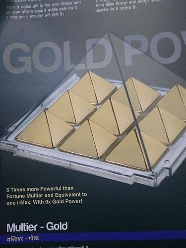 Jiten Multier - Gold Pyramid Vastu